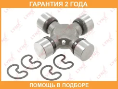 ���������� ���������� ���� (30,2x106,3) Lynxauto / CP3257 �������� 24 ��� CP3257 ����
