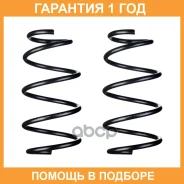 ����� �������� (��������� ��. ) Double Force / DFCS047F �������� 18 ��� ���� �� 2 �� DFCS047F ����