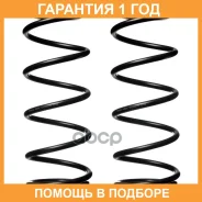 ����� �������� (��������� ��. ) Double Force / DFCS047R �������� 18 ��� ���� �� 2 �� DFCS047R ����