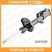 ������ ��������������� | ��� ���� | Lynxauto / G32309R �������� 24 ��� G32309R ����
