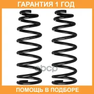 ����� �������� Double Force / DFCS053R �������� 18 ��� ���� �� 2 �� DFCS053R ����