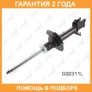 ������ �������������� �������� L ������� Lynxauto / G32311L �������� 24 ��� G32311L ����