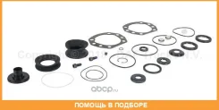 ��� F95, 657585 CF, 95XF, CF65, CF7585 IV, XF 95105 THP 80 DAF / 2037242 �MK 2037242 ����