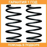 ����� �������� Double Force / DFCS069R �������� 18 ��� ���� �� 2 �� DFCS069R ����