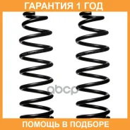 ����� �������� (��������� ��. ) Double Force / DFCS074R �������� 18 ��� ���� �� 2 �� DFCS074R ����