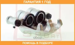������� ��������� �������� ����� ASVA / Pgbcboxiiifl �������� 12 ��� 0590439SX, 0986134303, 108031, 108295, 108451, 13104133, 179430, 2119145, 270741...