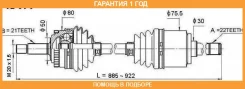 ������/������� ASVA / Pgrct613 �������� 12 ��� PGRCT613 ����