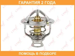 ��������� 82�� (�������) Lynxauto / CT1970 �������� 24 ��� CT1970 ����