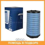 ������ ��������� DAF / 2144993 2144993 ����