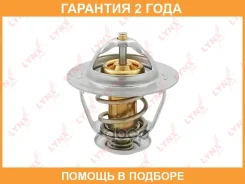 ��������� 77�� (�������) Lynxauto / CT1972 �������� 24 ��� CT1972 ����