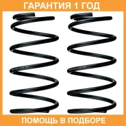 ����� �������� Double Force / DFCS103R �������� 18 ��� ���� �� 2 �� DFCS103R ����