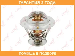 ��������� 82�� (�������) Lynxauto / CT1974 �������� 24 ��� CT1974 ����