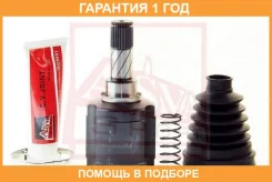 ���� ���������� ����� 33X40X27 ASVA / Rnildsr4 �������� 12 ��� RNILDSR4 ����
