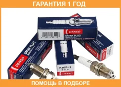 ����� ��������� Denso / K16RU K16RU ����