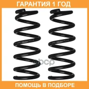 ����� �������� Double Force / DFCS115R �������� 18 ��� ���� �� 2 �� DFCS115R ����