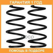 ����� �������� (��������� ��. ) Double Force / DFCS116F �������� 18 ��� ���� �� 2 �� DFCS116F ����