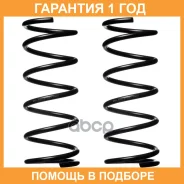 ����� �������� (��������� ��. ) Double Force / DFCS121F �������� 18 ��� ���� �� 2 �� DFCS121F ����