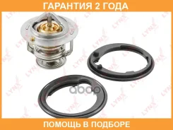 ��������� Lynxauto / CT2089 �������� 24 ��� CT2089 ����