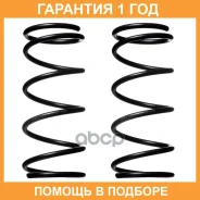 ����� �������� (��������� ��. ) Double Force / DFCS212F �������� 18 ��� ���� �� 2 �� DFCS212F ����