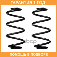 ����� �������� (��������� ��. ) Double Force / DFCS228R �������� 18 ��� ���� �� 2 �� DFCS228R ����