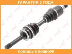 ������ � ����� �������� L Lynxauto / CD1087 �������� 24 ��� Lynxauto CD1087 CD1087 ����