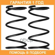 ����� �������� (��������� ��. ) Double Force / DFCS406F �������� 18 ��� ���� �� 2 �� DFCS406F ����