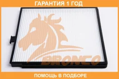 ������ �������� Bronco / BRC0437 �������� 12 ��� BRC0437 ����
