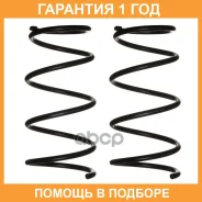 ����� �������� (��������� ��. ) Double Force / DFCS500F �������� 18 ��� ���� �� 2 �� DFCS500F ����