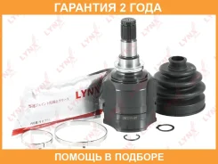 ���� ���������� (Z 23x23) Lynxauto / CI3719 �������� 24 ��� Lynxauto CI3719 CI3719 ����