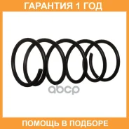 ����� �������� (��������� ��. ) Double Force / DFCS503R �������� 18 ��� ���� �� 2 �� DFCS503R ����