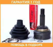 ���� ������� ASVA / SK1158 �������� 12 ��� SK1158 ����
