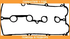 ���������, ������ ������� �������� Corteco / 026784P �������� 12 ��� 026784P ����