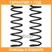 ����� �������� (��������� ��. ) Double Force / DFCS800R �������� 18 ��� ���� �� 2 �� DFCS800R ����