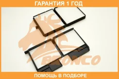 ������ �������� Bronco / BRC0534 �������� 12 ��� BRC0534 ����