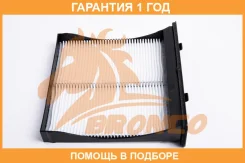 ������ �������� Bronco / BRC0621 �������� 12 ��� BRC0621 ����
