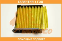 ������ �������� �������� Bronco / BRC0802HC �������� 12 ��� BRC0802HC ����