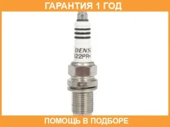 ����� ��������� Denso / PK22PR8 �������� 12 ��� PK22PR8 ����