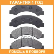 ������� ��������� �������� Double Force / DFP896 �������� 18 ��� DFP896 ����