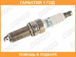 ����� ��������� Denso / SXU22HDR8 �������� 12 ��� SXU22HDR8 ����