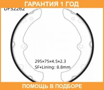 ������� ��������� ���������� Double Force / DFS2262 �������� 18 ��� DFS2262 ����