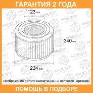 ������ ��������� Avantech / AF0250 �������� 24 ��� AF0250 ����