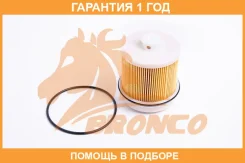 ������� ��������� Bronco / BRF0109 �������� 12 ��� BRF0109 ����