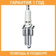 ����� ��������� Denso / W20TT �������� 12 ��� W20TT ����
