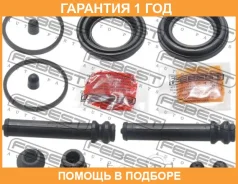 ����������� �������� ���������� ������� Febest / 0175GRJ200R �������� 12 ��� 0175GRJ200R ����