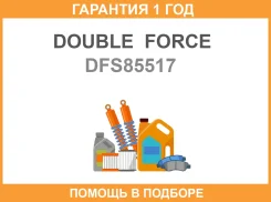 ������� ��������� ���������� Double Force / DFS85517 �������� 18 ��� DFS85517 ����