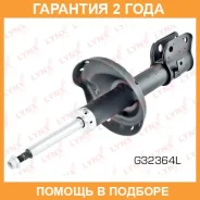 ������ ��������������� | ����� ��� | Lynxauto / G32364L �������� 24 ��� G32364L ����