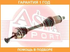 ������ �������� ����� ASVA / Bxdlf10 �������� 12 ��� BXDLF10 ����