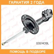 ������ �������������� �������� L Lynxauto / G32409L �������� 24 ��� G32409L ����