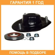 ����� ������������ (� �����������) Double Force / Dfsas075 �������� 18 ��� DFSAS075 ����