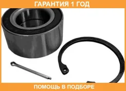 ��������� ������� ������ | ����� ����/��� | DJB / 32010 �������� 12 ��� 32010 ����